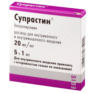 Супрастин от псориаза