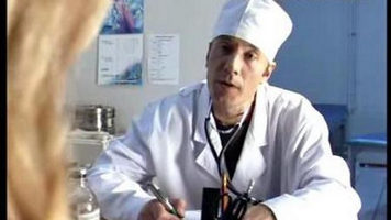 Чешуйчатый лишай