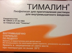 Тималин раствор