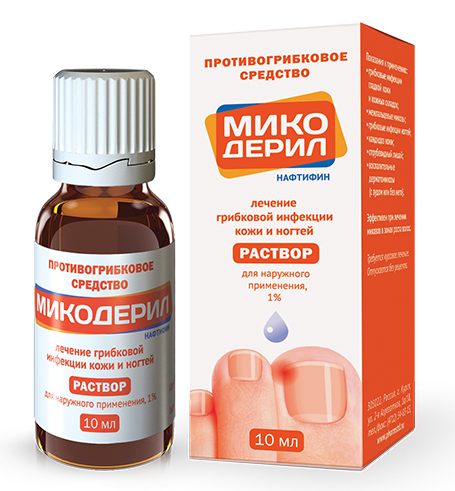 rastvor-mikoderil