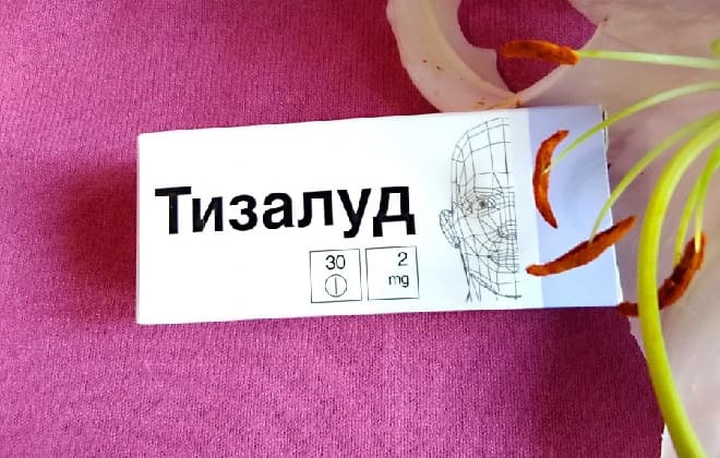 Раствор Тизалуд
