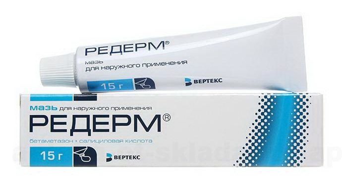 rederm