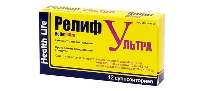 Релиф Ультра