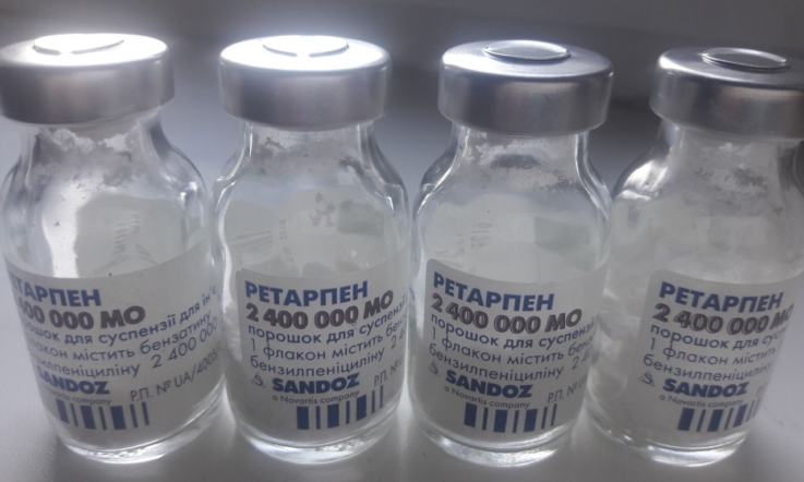 Лечение ревматизма