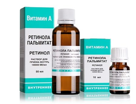 retinola-palmitat