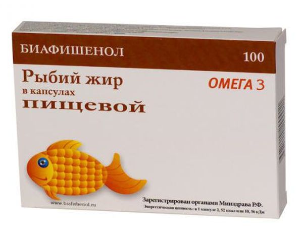 Рыбий жир фото