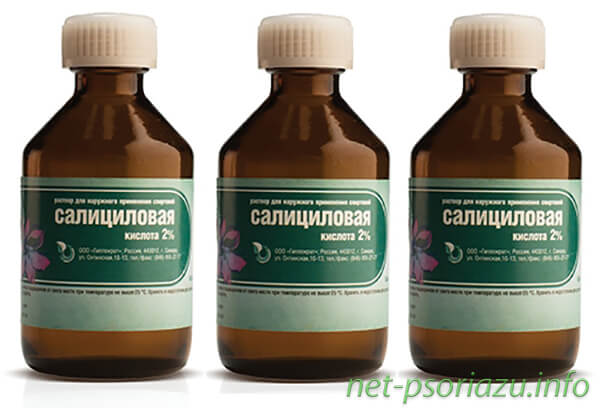 Псориаз волосистой части головы салициловая кислота