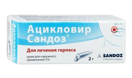 sandoz