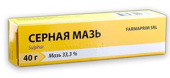 sernaya-maz-ot-chego-pomogaet-instruktsiya