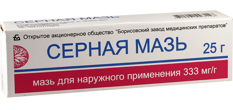 sernaya-maz-pokazaniya-k-primeneniyu