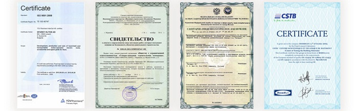 псориконтрол сертификаты