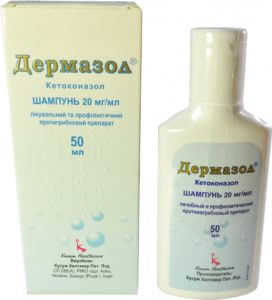 Шампунь Дермазол