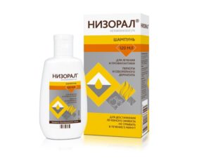 цветной лишай лечение
