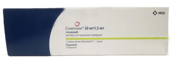 Симпони фото