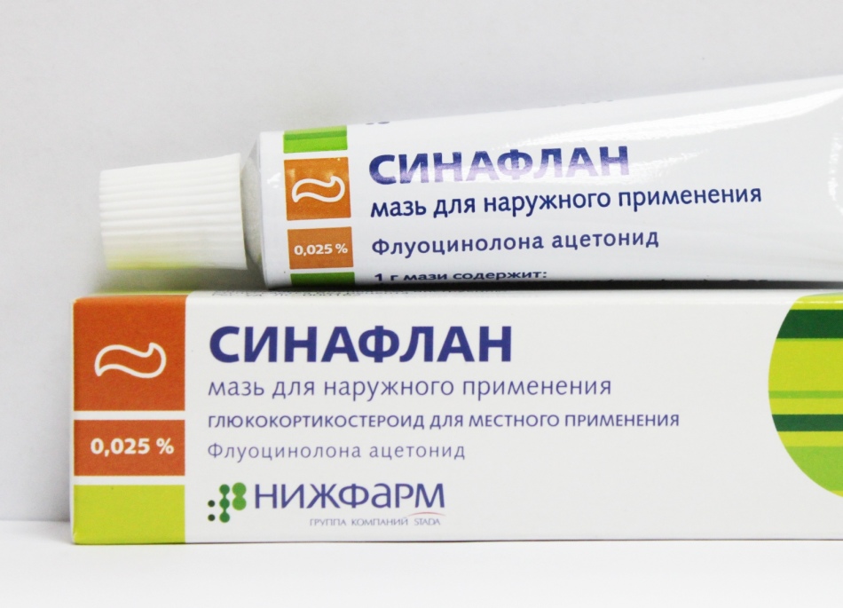 Синафлан
