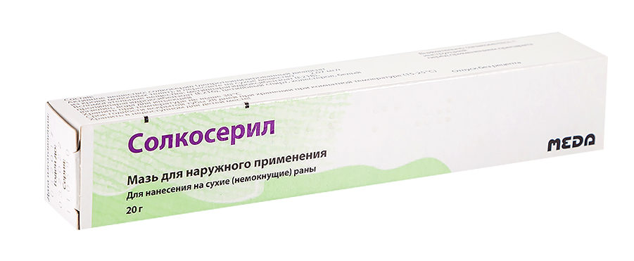 solkoseril-maz-analog