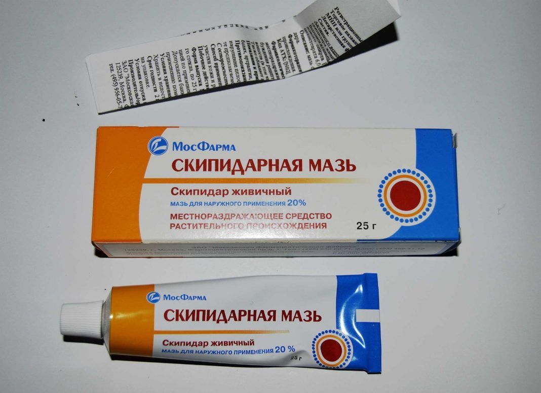 sostav-mazi