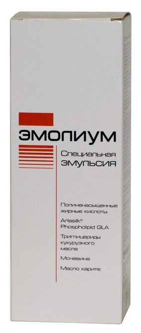 spetsialnaya-emulsiya
