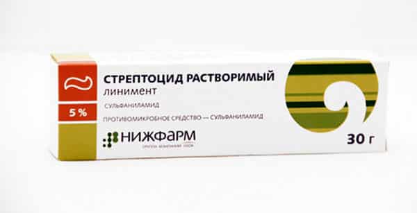 Стрептоцидовая мазь