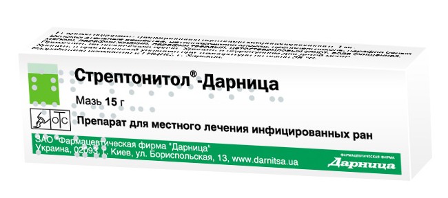 streptonitol
