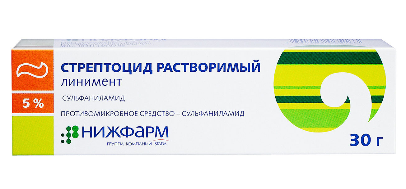 streptotsidovaya-maz-foto
