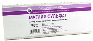 magniya-sulfat-2