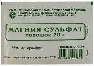 magniya-sulfat-poroshok