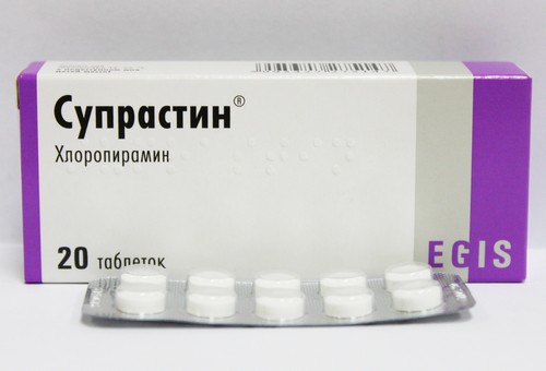 супрастин
