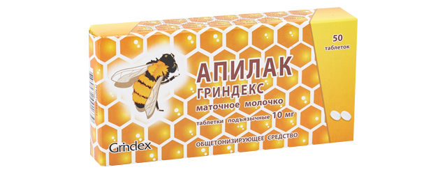 апилак