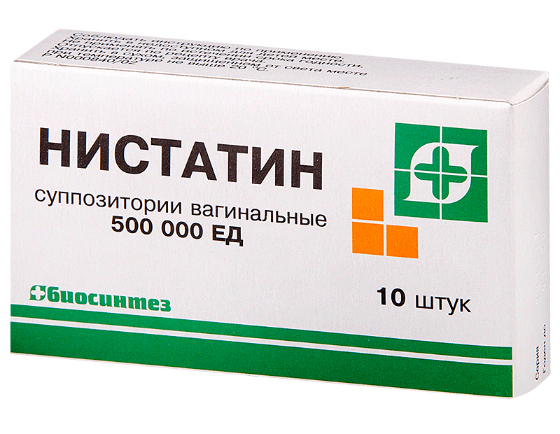 svechi-nistatin