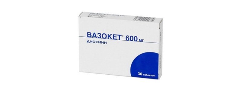 Вазокет