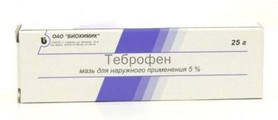 tebrofen