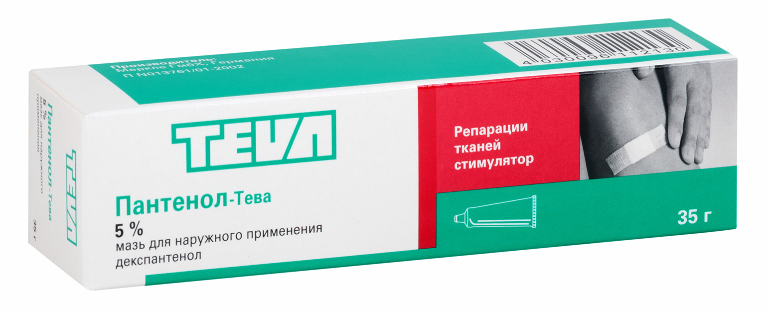 teva-pantenol