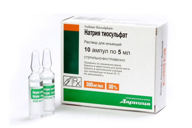 Лекарство