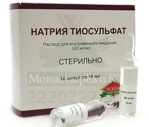 Натрия тиосульфат для лечения