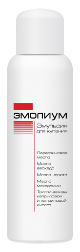 triaktivnaya-emulsiya-dlya-kupaniya