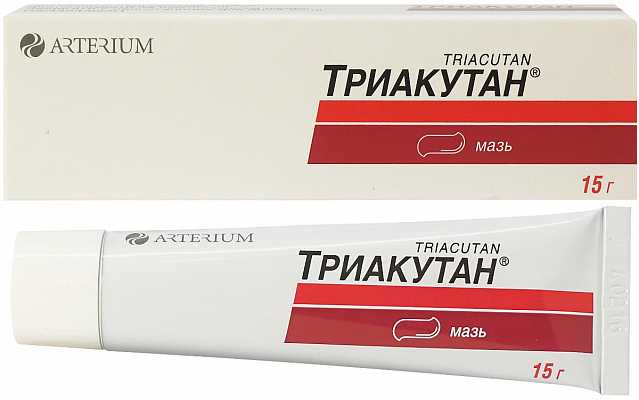 triakutan