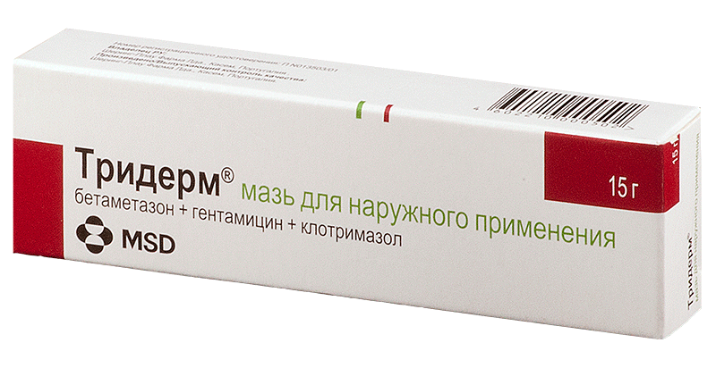 triderm