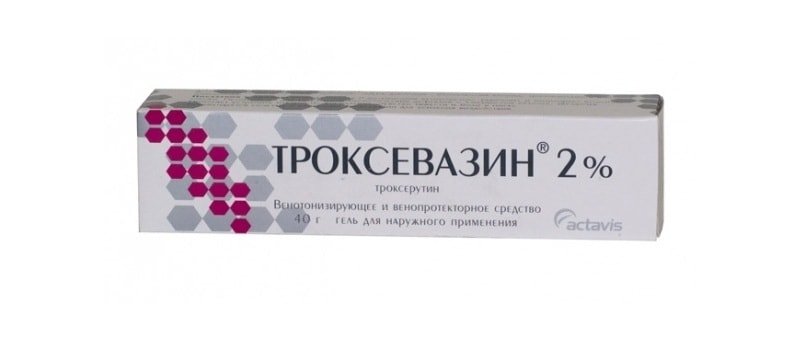 Троксевазин