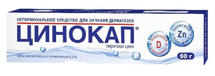 tsinokap