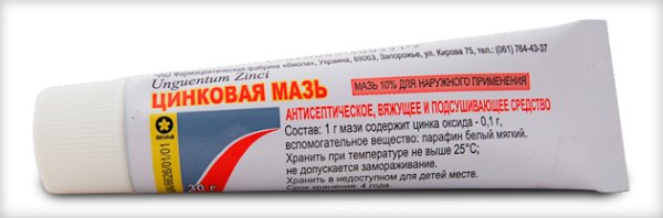 Циновит крем (мазь), шампунь. Инструкция применения от прыщей, для кожи. Цена, отзывы
