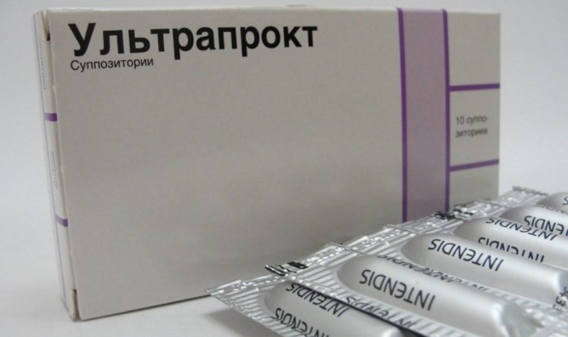 Ультрапрокт