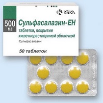 Сульфасалазин