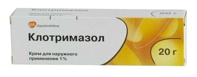 Клотримазол