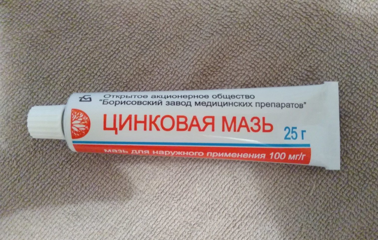 v-kosmetologii