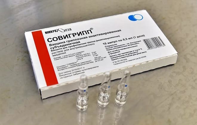 Вакцина Совигрипп
