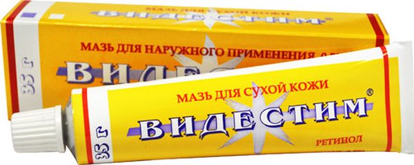 Видестим фото