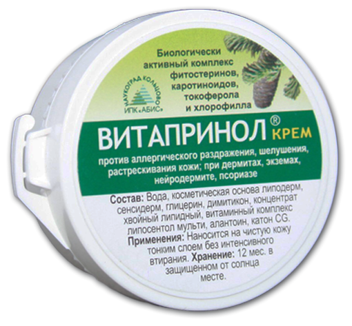 vitaprinol