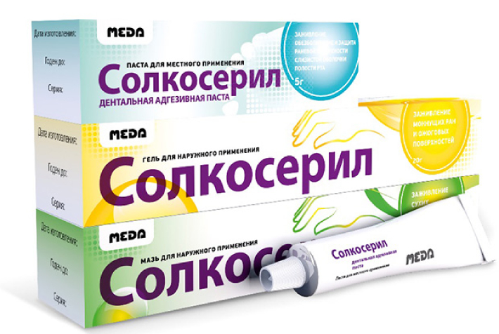 vsya-liniya
