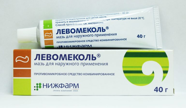 Мазь Вишневского: показания к применению